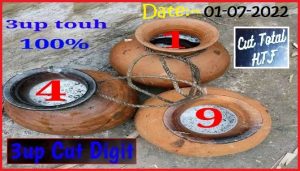 Thai Lottery 3d Cut Digit 3up 100% Sure Game 1st July 2022