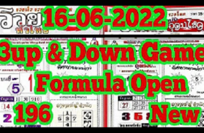 Thai Lottery 3up Formula Pair Open Down single digit 16/06/2022