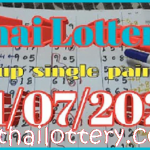 Thai Lottery 3up vip games single pair calculation 1st of July 2022