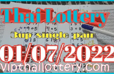 Thai Lottery 3up vip games single pair calculation 1st of July 2022