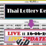 Thai Lottery Results 16th June 2565