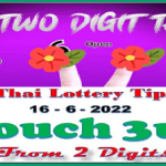 Thai Lottery Tips 3up Two Digit Touch 16th June 2022