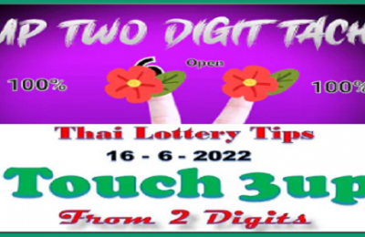 Thai Lottery Tips 3up Two Digit Touch 16th June 2022