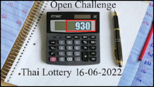 Thai Lottery sure 2 Down number vip win tips magic result 16/06/2565