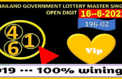 Thailand Lottery Master Single Digit 100% Winning 16 June 2022