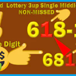 Thailand Lottery 3up Single Middle Digit NON-MISSED 01-07-2022