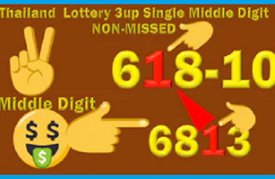 Thailand Lottery 3up Single Middle Digit NON-MISSED 01-07-2022