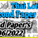 Thailand Lottery Bangkok Seocond Paper