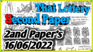 Thailand Lottery Bangkok Seocond Paper