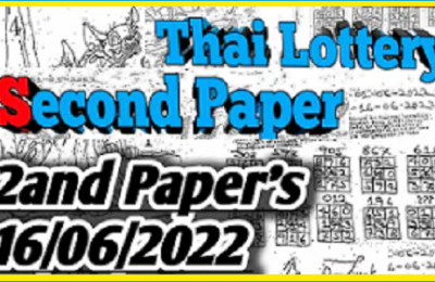 Thailand Lottery Bangkok Seocond Paper