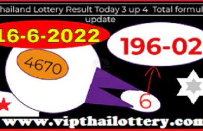 Thailand Lottery Result Today 3 up 4 Total formula update 16-6-2022