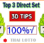 Thailand Middle Touch Lottery 3up close digit 100 % pass 01-07-2022