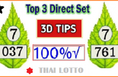 Thailand Middle Touch Lottery 3up close digit 100 % pass 01-07-2022