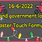 Thailand government Lottery Master Touch Formulas 16-6-2022