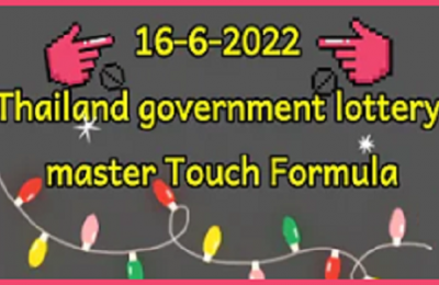 Thailand government Lottery Master Touch Formulas 16-6-2022