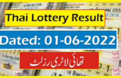 Thai Lottery Today Result Winners Detail 01-06-2022 Live Update