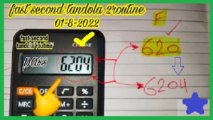 Prize Bond Thai lottery Second Single Tandola Routine 01-08-2022