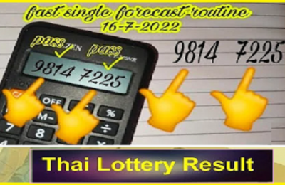 Prize Bond VIP Thai lottery fast single forecast routine 16-7-2022