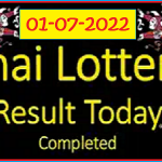 Thai Government Lottery Results Complete Chart 01 July 2022