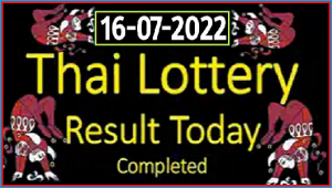 Thai Government Lottery Results Complete Chart 16 July 2022