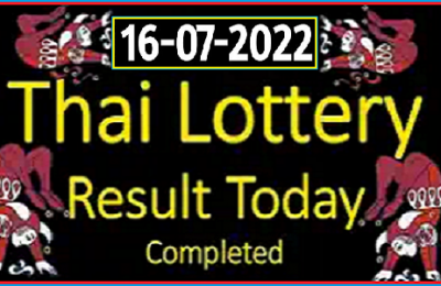 Thai Government Lottery Results Complete Chart 16 July 2022