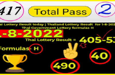 Thai Government Lottery formulas total pass 01 August 2022