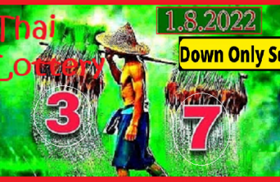Thai Lottery Down Final Tips Single Digit Set Game Touch 01/08/22