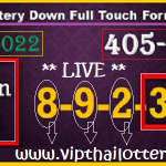 Thai Lottery Down Full Touch Formaula 1st August 2022