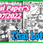 Thai Lottery Last Paper Magazine 16-7-2022 Bangkok Original Tip