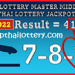 Thai Lottery Master Middle JackPot Game 16-07-2022