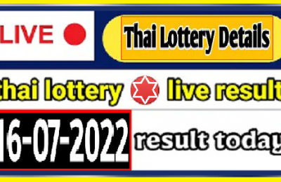 Thai Lottery Results 16 July 2565