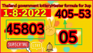 Thailand Government Lottery Master 3up Formula Online 01-08-2022