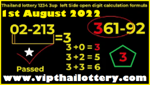 Thailand Lottery 3up left Side Open Digit Calculation Formula 1-8-22