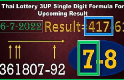 Thailand Lottery 3UP Single Digit Formula Vip Result 16-7-2022