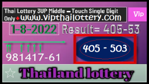 Thailand Lottery 3up Middle Touch Single Digit Only 1st August 2022