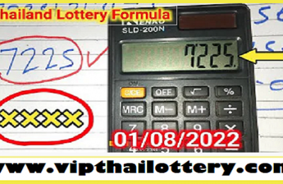 Thailand Lottery Formula Single Forecast PC Routine 01/08/2022