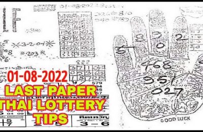 Thailand Lottery Last Paper Full Magazine 01-08-2022 Good Luck