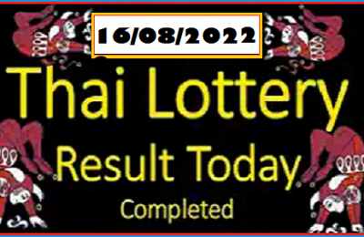 Thai Government Lottery Results Complete Chart 16 August 2022