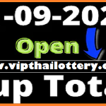 Thai Lottery 99.99% Sure Tips Cut Total Formula Open 01-09-2022