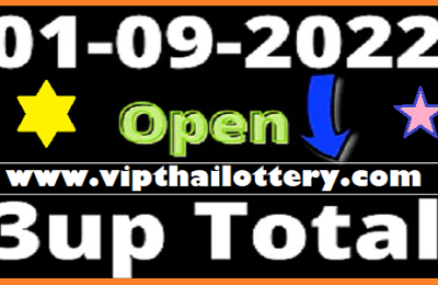 Thai Lottery 99.99% Sure Tips Cut Total Formula Open 01-09-2022