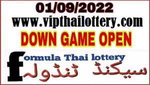 Thai Lottery Down Game Open Formula Second Tandola 1-9-2022