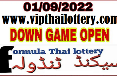 Thai Lottery Down Game Open Formula Second Tandola 1-9-2022