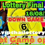 Thai Lottery Final Vip Tips Down Game Open 3Set 16-08-2022