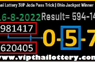 Thai Lottery Joda Pass Trick Ohio Jackpot Winner Series 16-8-22