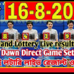 Thai Lottery Results 16th August 2565