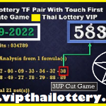 Thai Lottery TF Pair Touch First Update Cut Game 01-09-2022