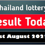 Thai Lottery Today Result Winners Detail 01-08-2022 Live Update