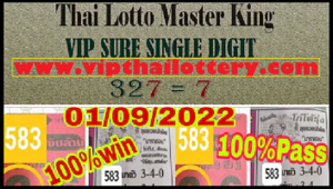 Thai Lotto Master King Vip Sure Single Digit 1st September 2565