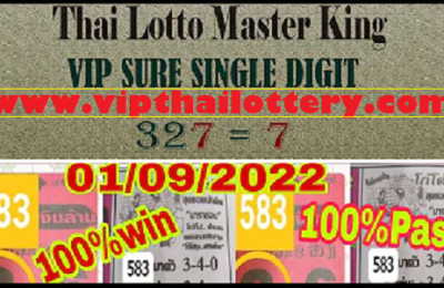 Thai Lotto Master King Vip Sure Single Digit 1st September 2565