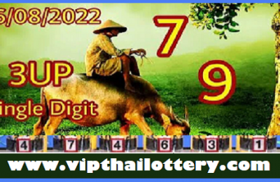 Thai Lotto Vip Charts Tips Cut pair Digit Calculation 16-8-2022 